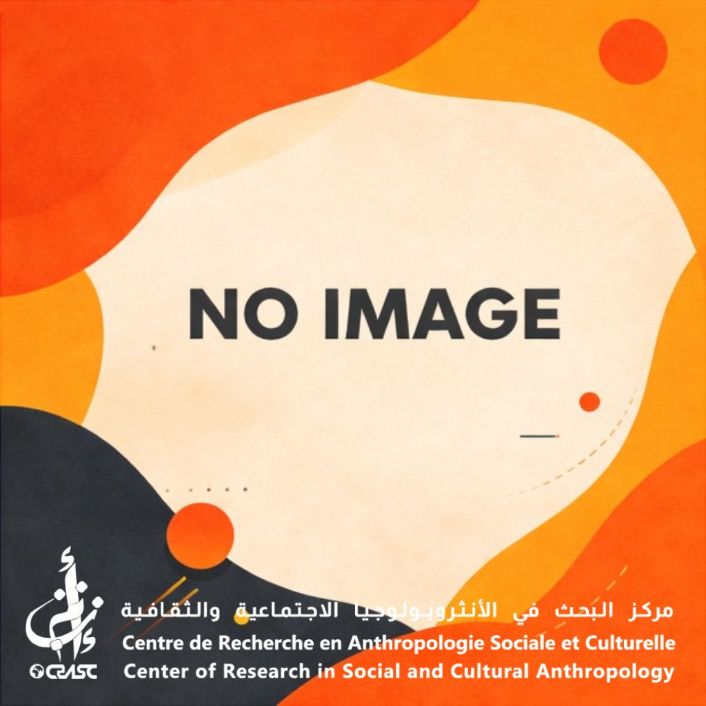 الأنثروبولوجيا التاريخية للعنف في ظل الاستعمار