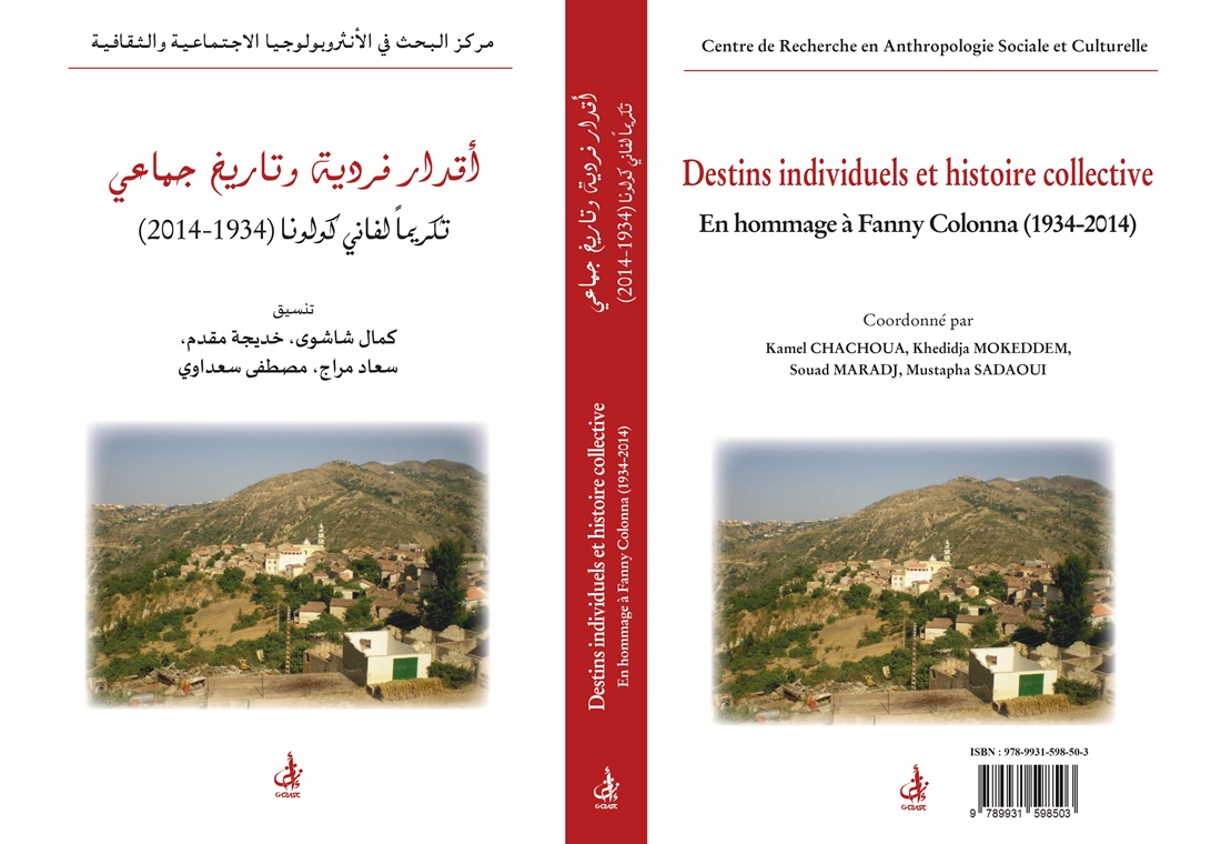 Destins individuels et histoire collective