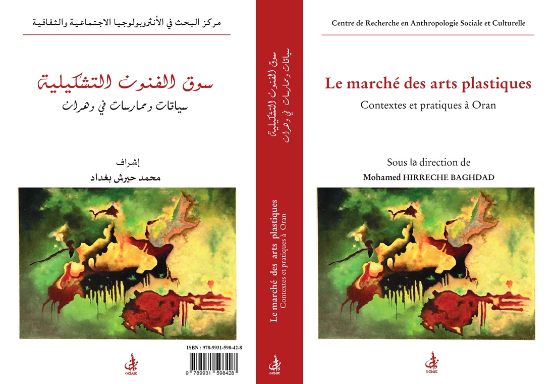 Le marché des arts plastiques