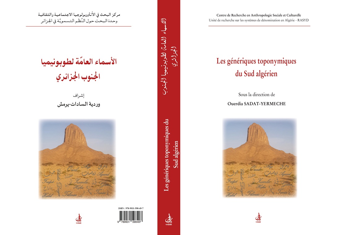 Les génériques toponymiques du Sud algérien