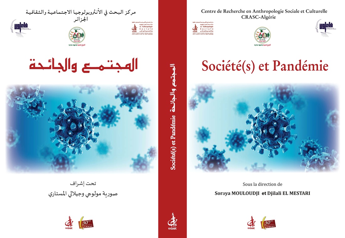 Société(s) et Pandémie