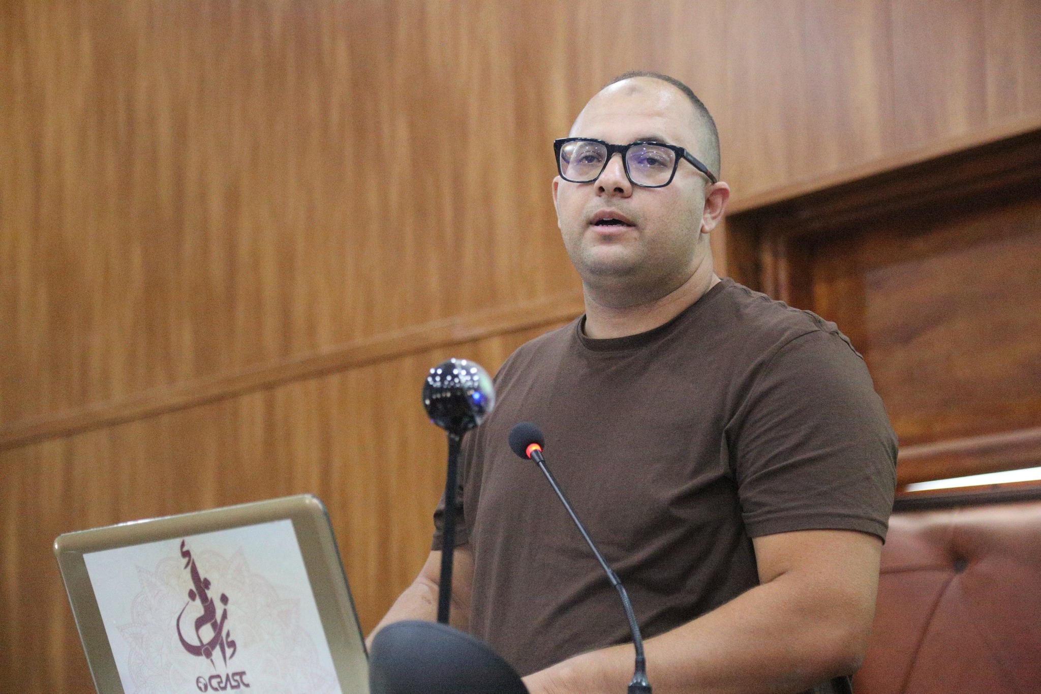 Photo de زكريا بن علي