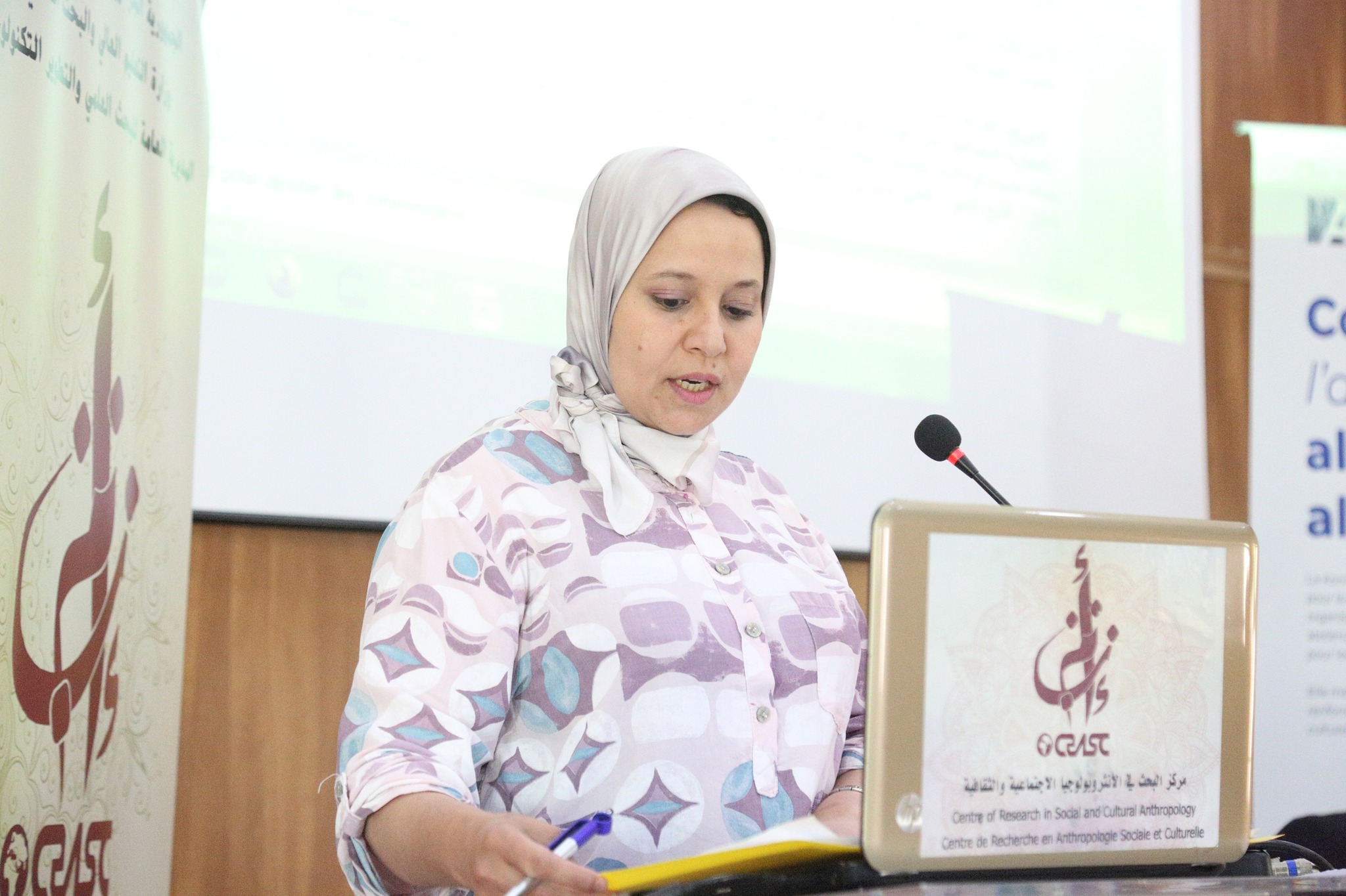 Photo de Fatima Zohra DJEDDID