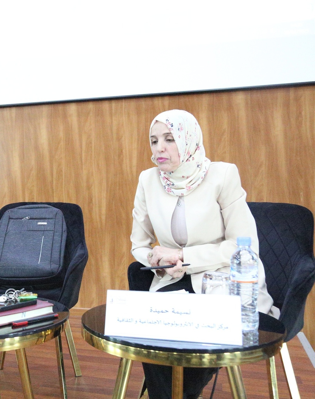 Photo de Nassima HAMIDA