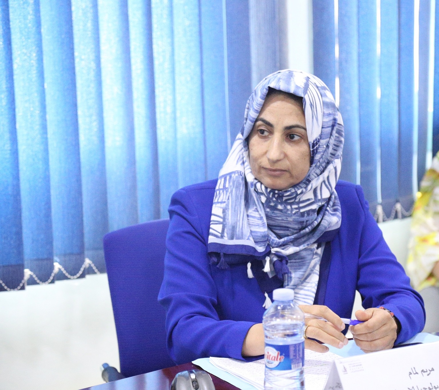 Photo de مريم لمام