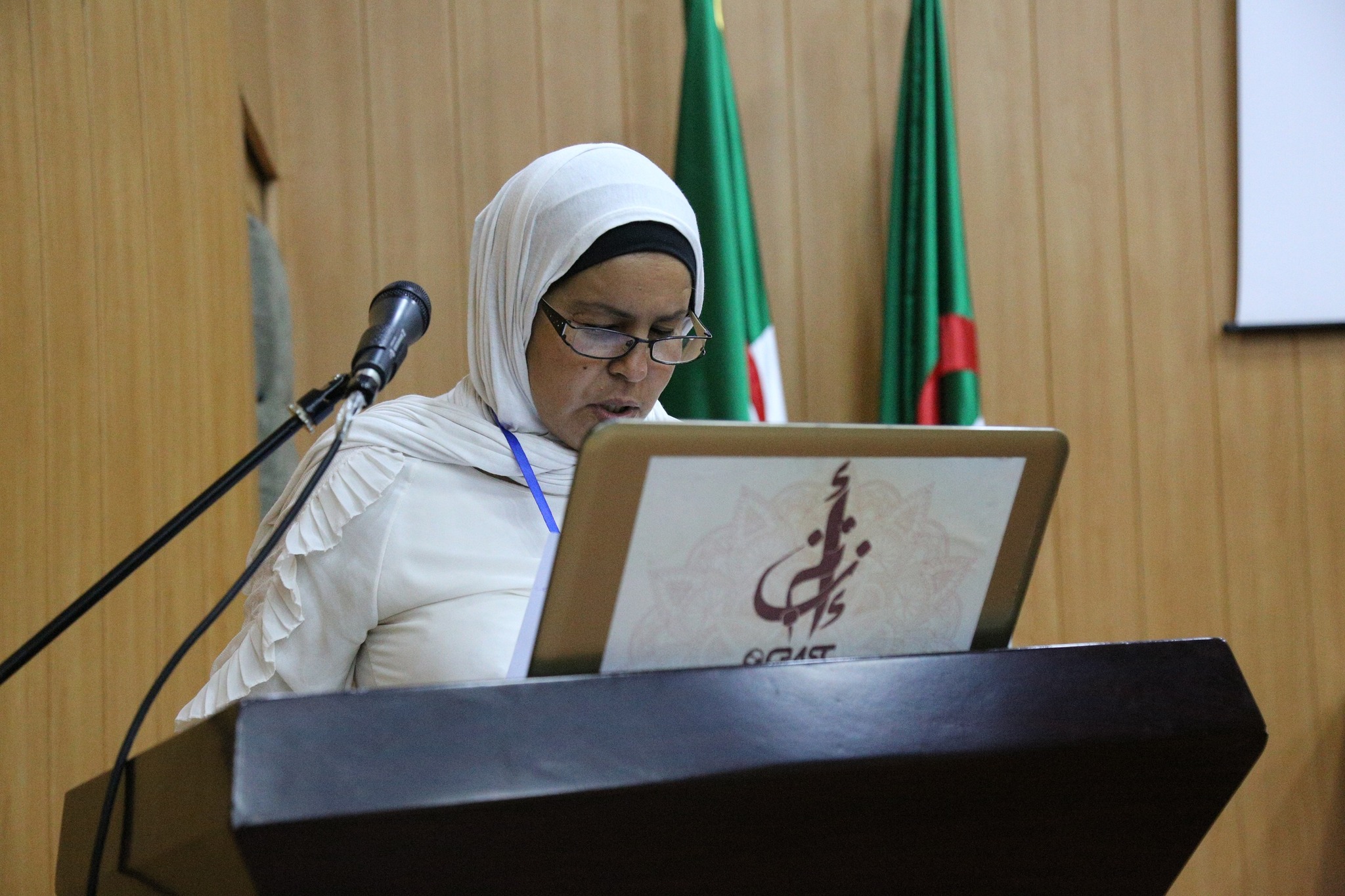 Photo de نوال سعدي