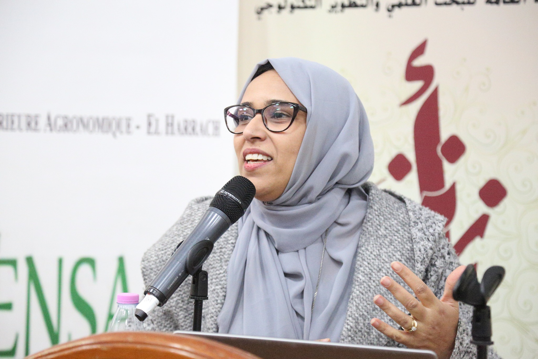 Photo de Nassima TRIKI