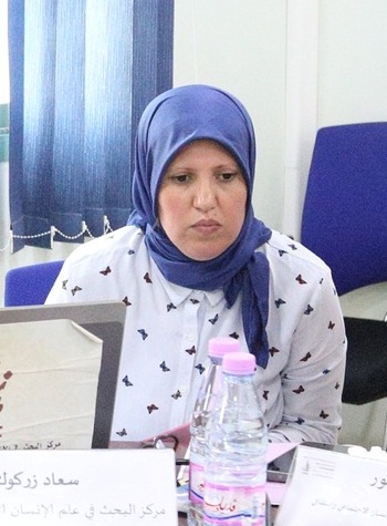 Photo de Souad ZERKOUK